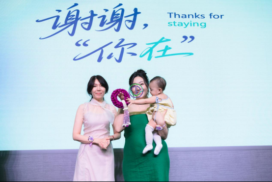 LRC生殖中心七周年庆典圆满举办，以专业与温度共赴生育新征程