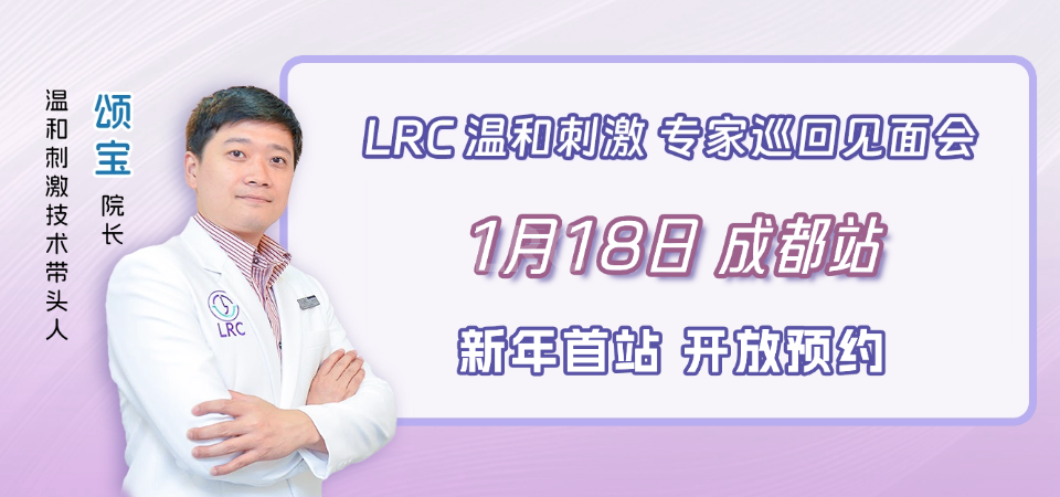 “41岁，我的卵子，最终能养成几个胚胎？”LRC养囊数据坦白局！