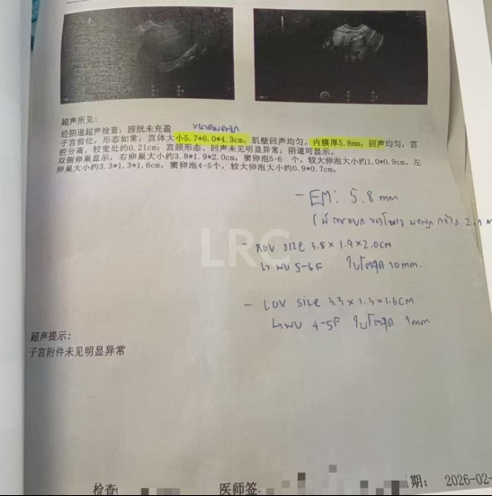 40岁卵泡不均+47岁精子双低！LRC用个性化促排盘活稀缺卵泡，4颗胚胎全成囊！