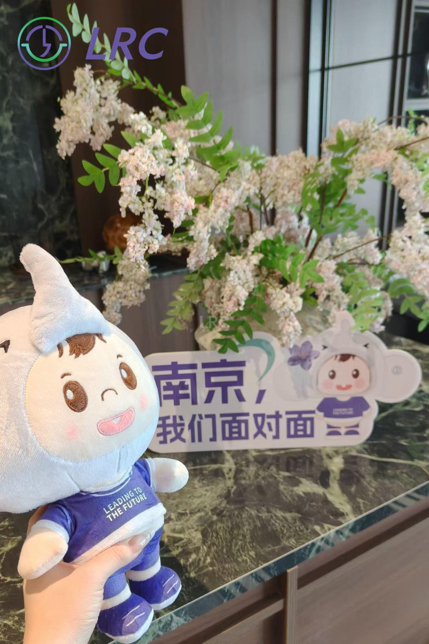 LRC温和刺激专家巡回见面会 | 好孕接力第二站• 5.24南京！