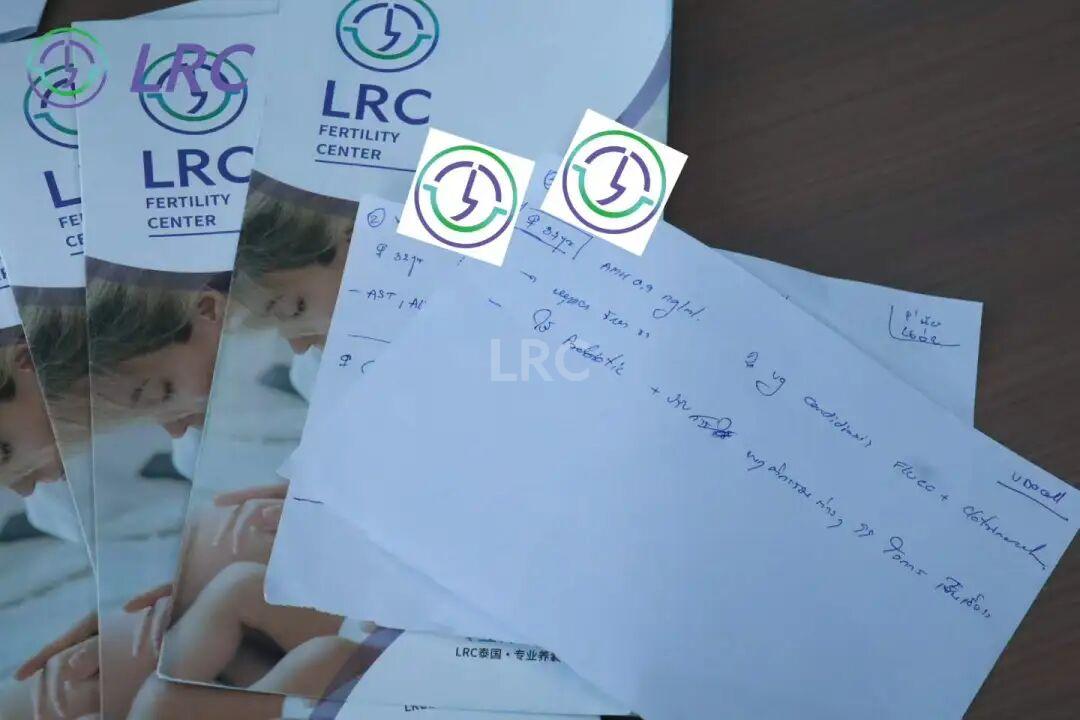 LRC温和刺激专家巡回见面会 | 5月23-24日，上海南京双城接力！颂潘医生亲临，零距离交流~