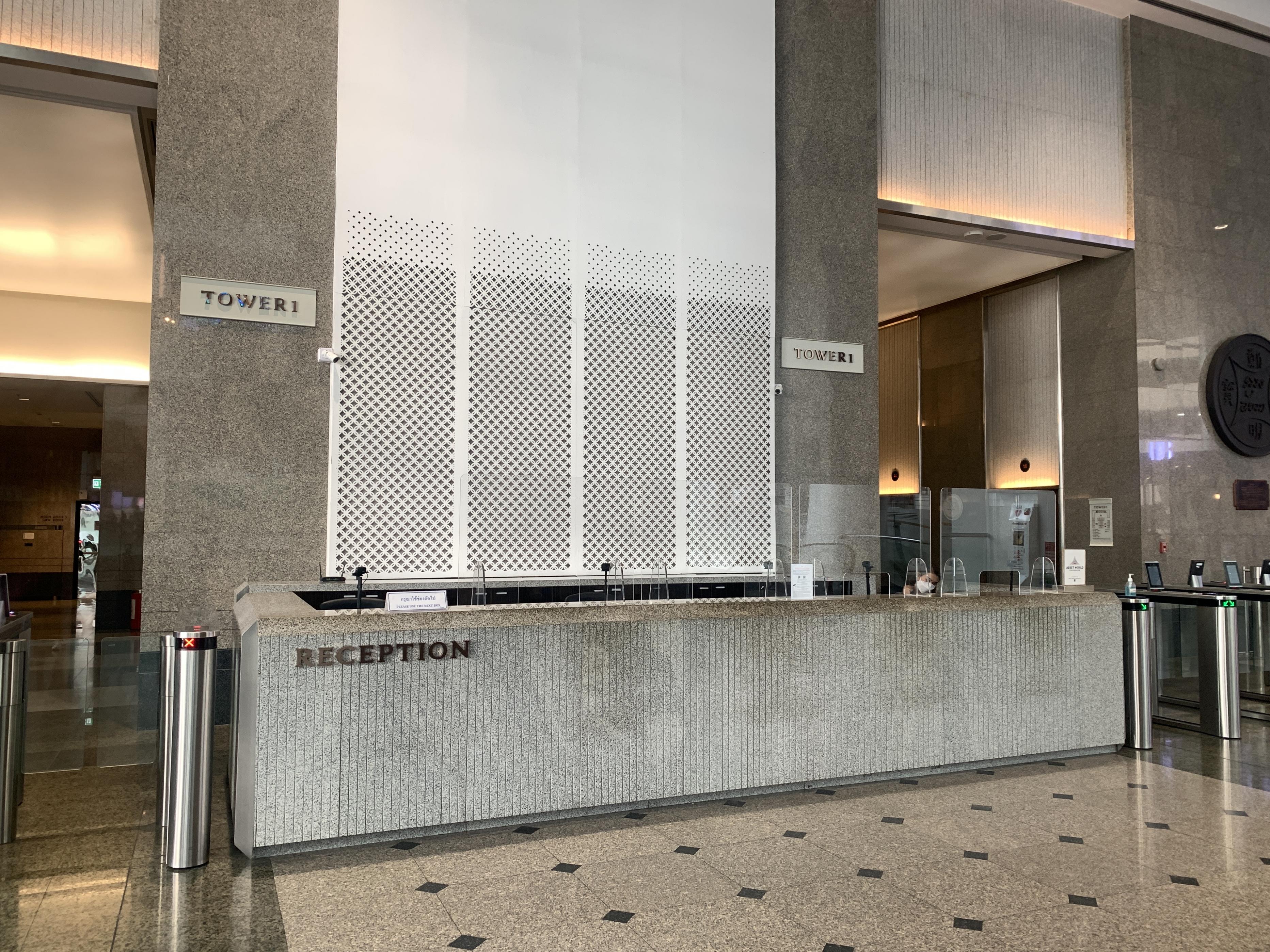 帝国大厦二层前台