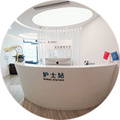 检验成功和国内保胎